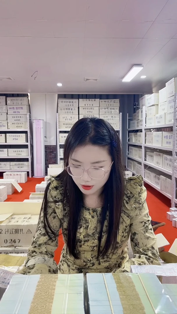 第四套人民币退市纸币005整捆1千张连号38859999