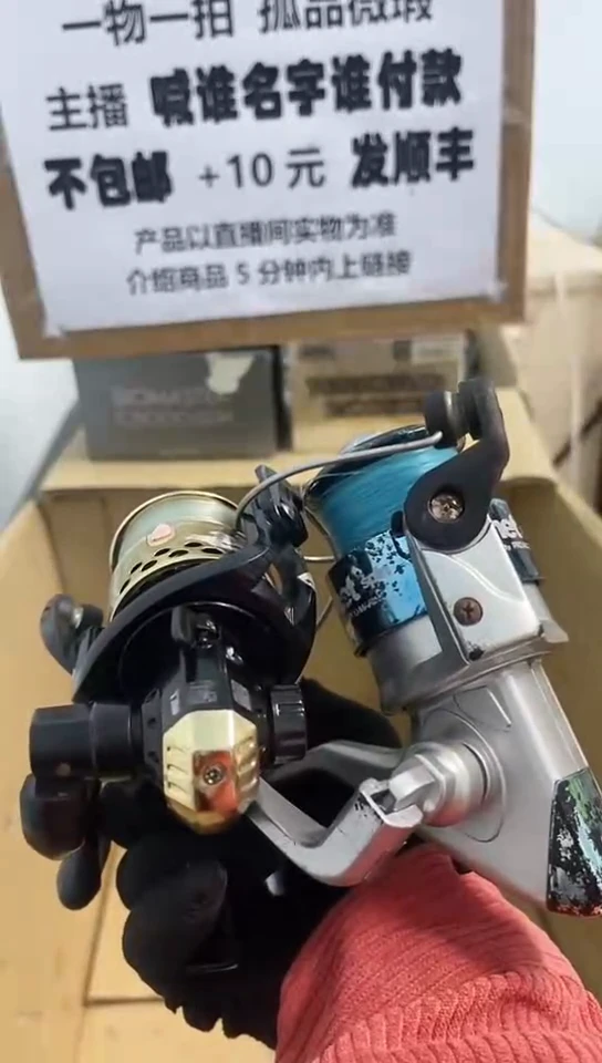 用****7直播间讲解为准；看清楚再下单如有拆卸不退不换，微瑕孤品