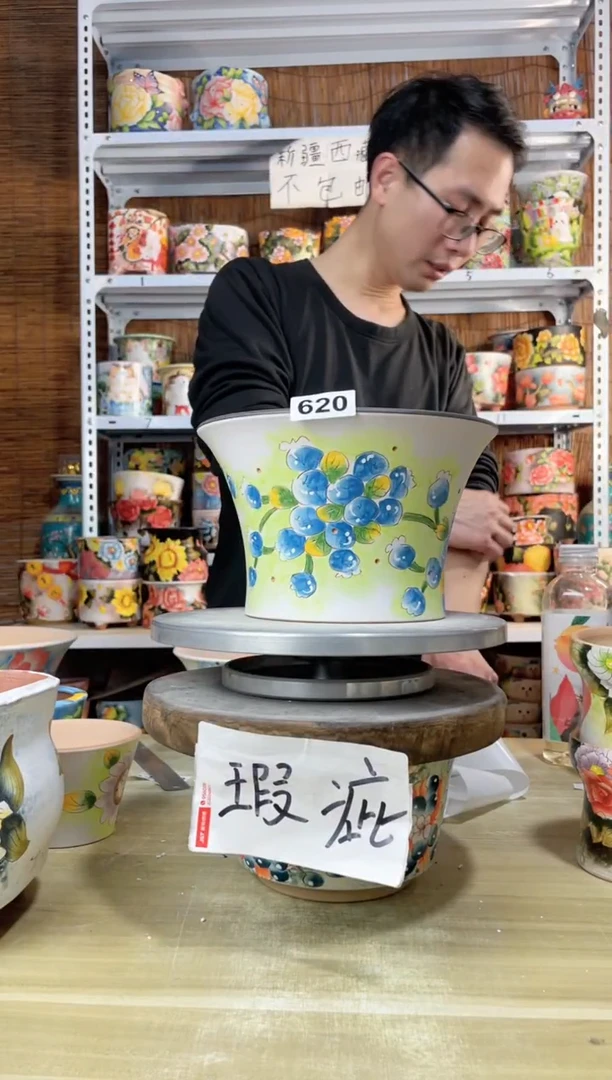 【闪购商品】摆件620陶花岛多肉陶瓷花盆罐——微瑕