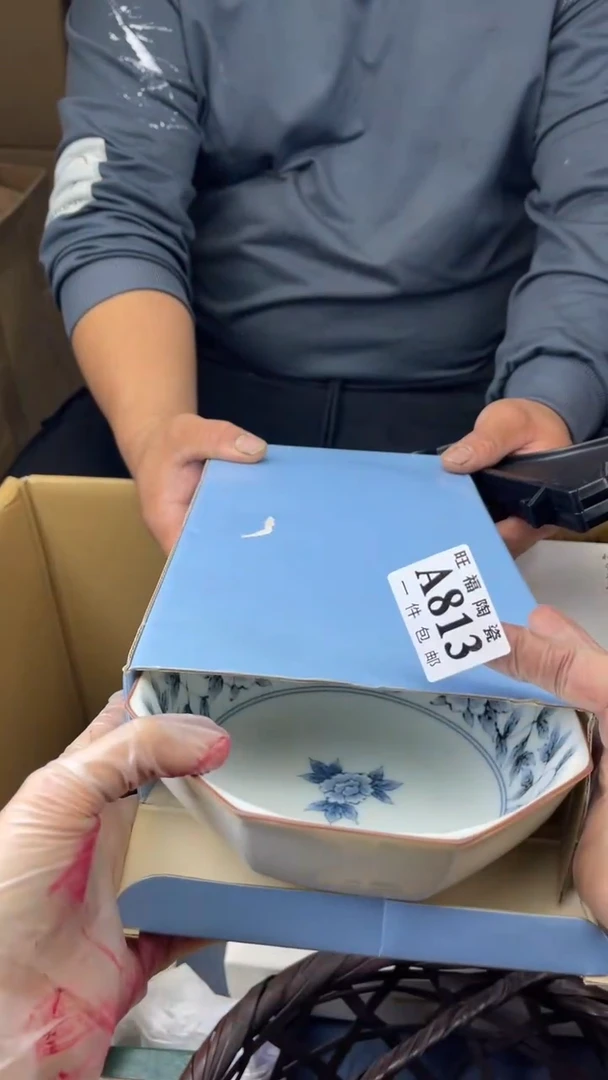 瓷片光***月旺福家陶瓷一号商品
