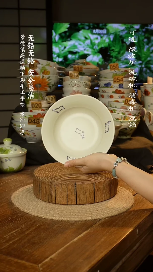 瓷景德镇高温瓷釉下彩手绘陶瓷
