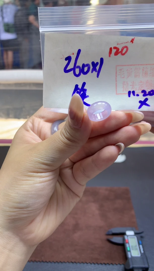 未镶嵌定制翡翠笑****?甜甜圈#260元-毛货需精细抛光