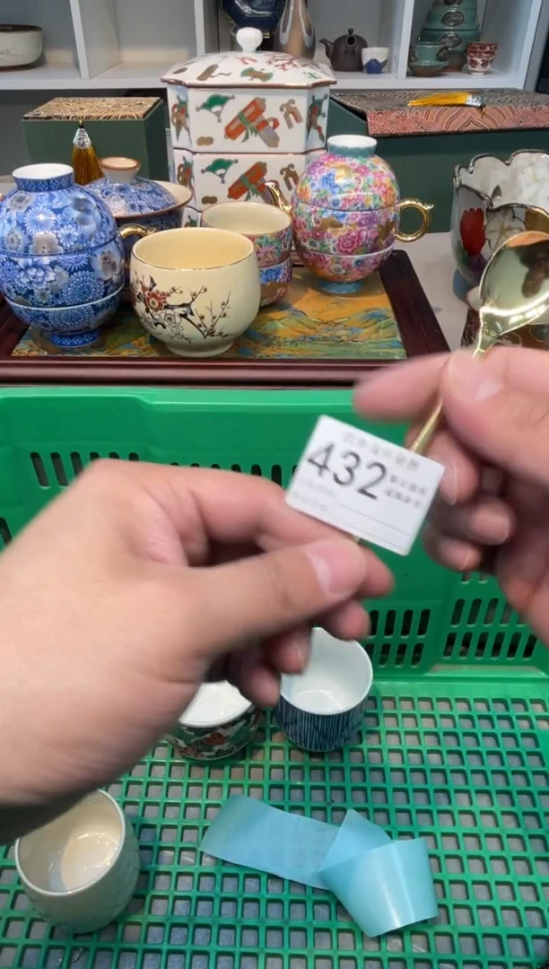 【闪购商品】四季瓷器默认微瑕 432