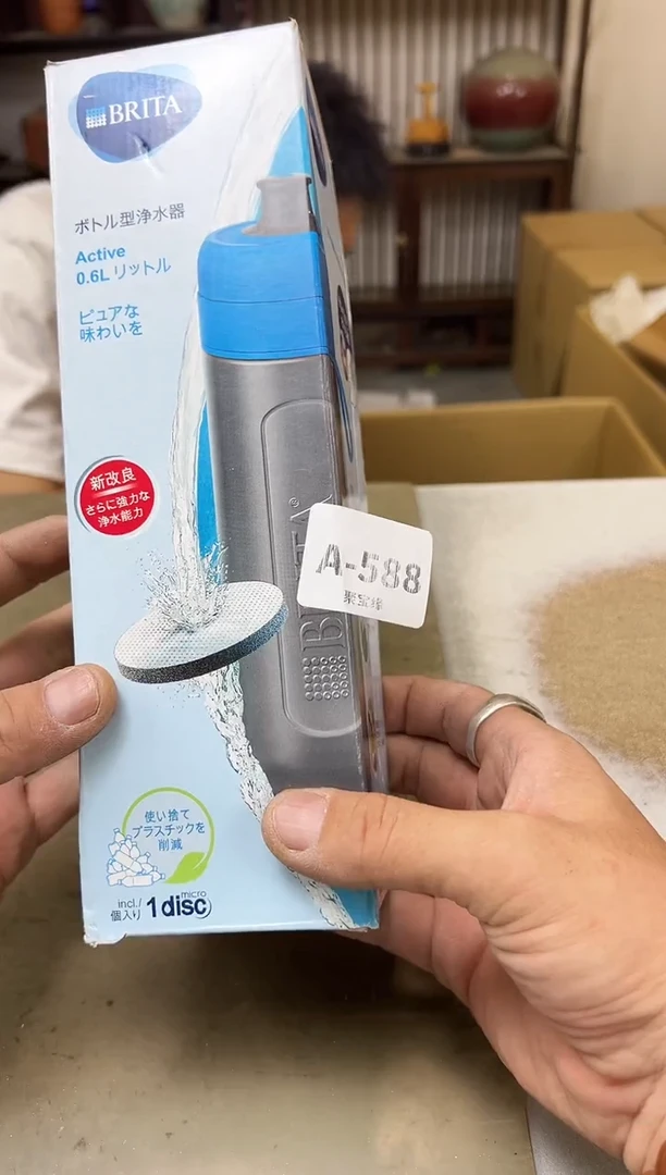瓷片588聚宝缘海陶精选