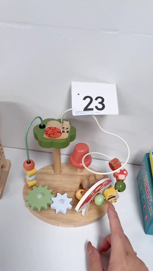 木绕珠23元带礼盒