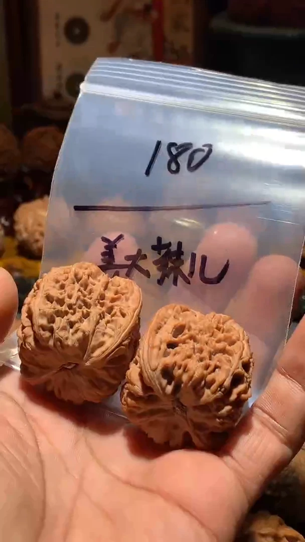 把件桃核姜***✨丰泰文玩  高炮南疆石  40 尺左右打底不退不换
