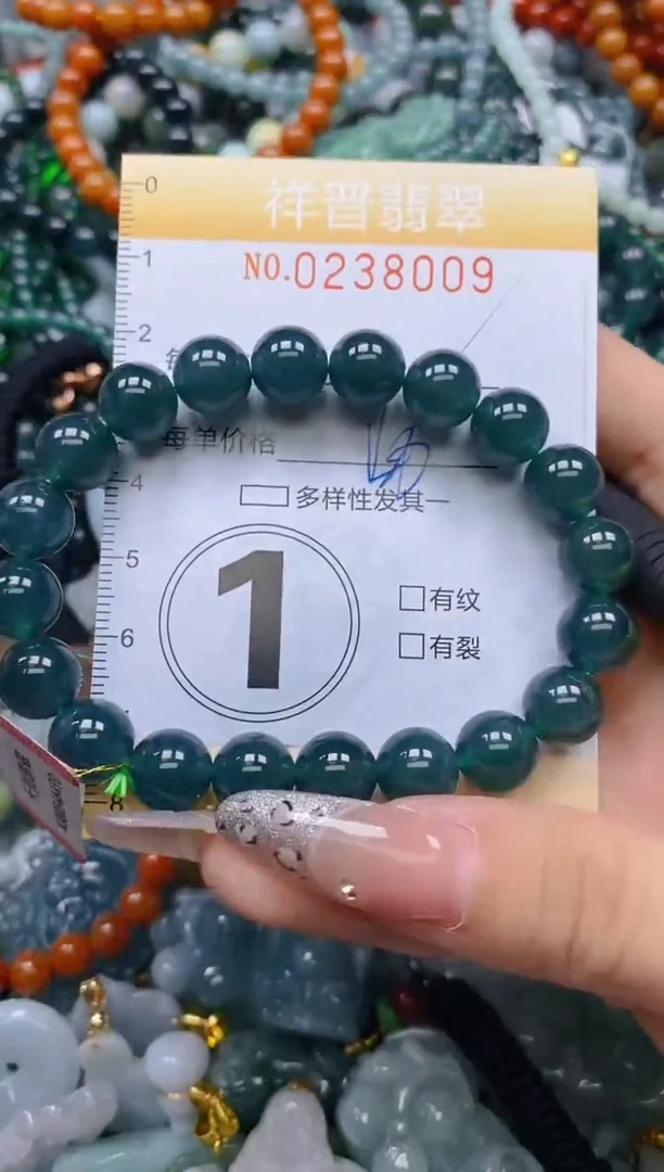 颈饰未镶嵌翡翠闪购0238009