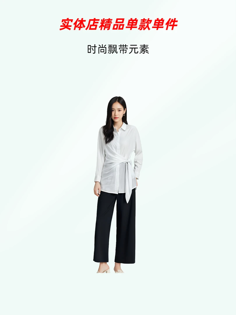 春游出行衣服女款爆款2025新款夏款小众装气质洋气时尚休闲直筒裤