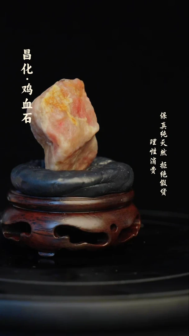 昌化石印石昌化石/青田石/一方纯天然印章石料