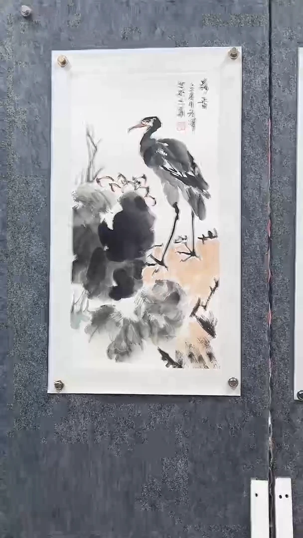 书法书画绘画直播链接