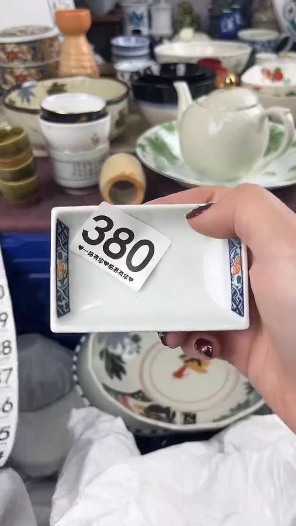 瓷片雪*380