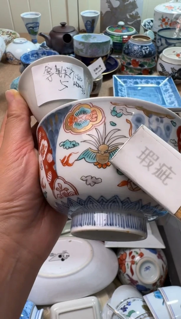 瓷片拿****啡默认微瑕，完美慎拍