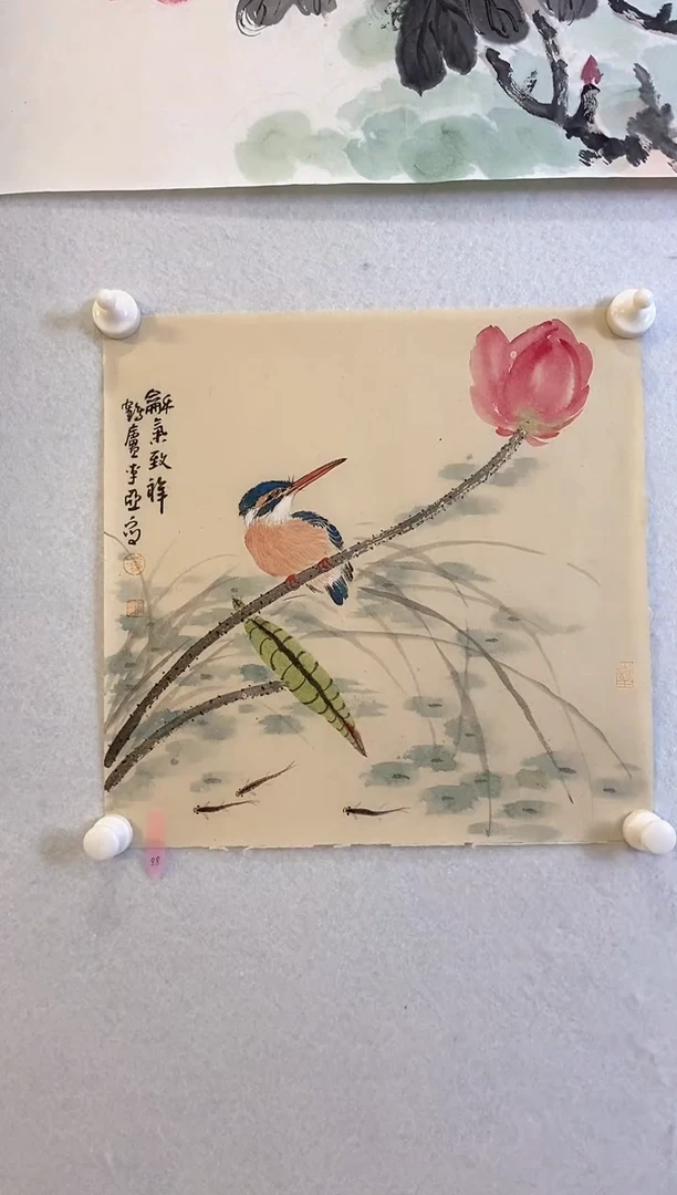 国画9.18LY《花鸟画》1P国画2