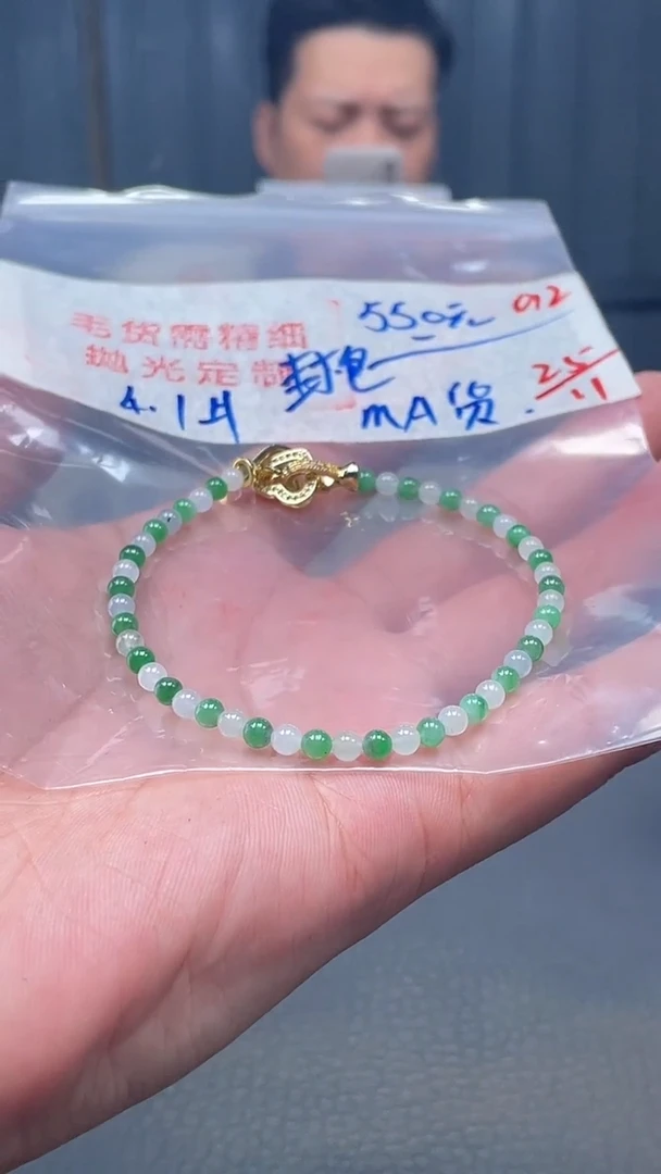 未镶嵌定制翡翠012毛货需精细抛光多样性发一件珠串