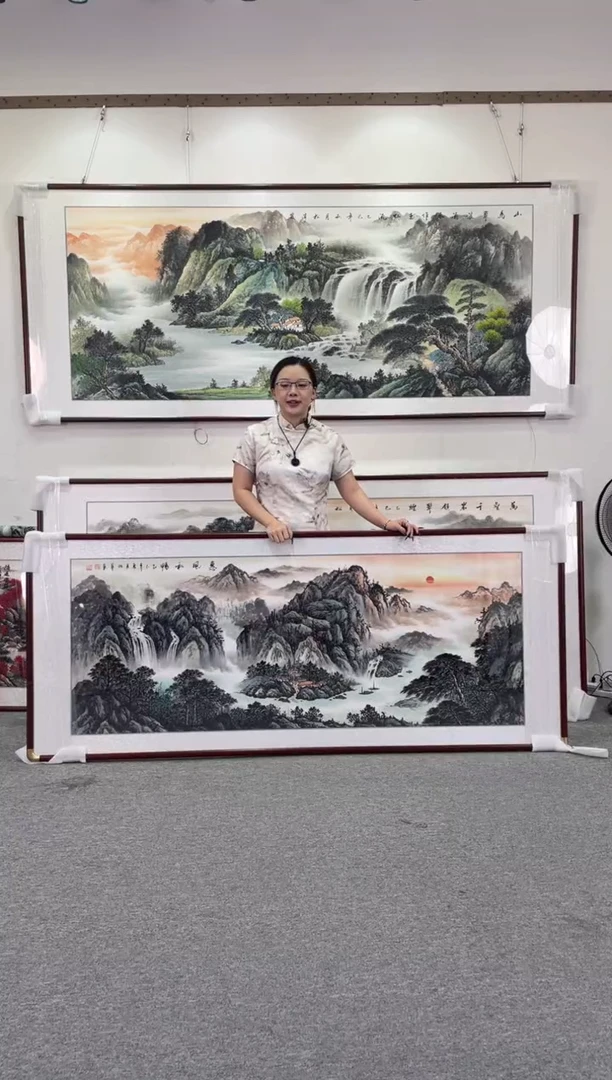 国画惠风和畅208*86手绘国画