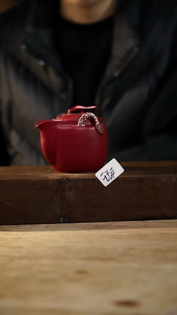 瓷片福利设计师款/宝瓶/微瑕