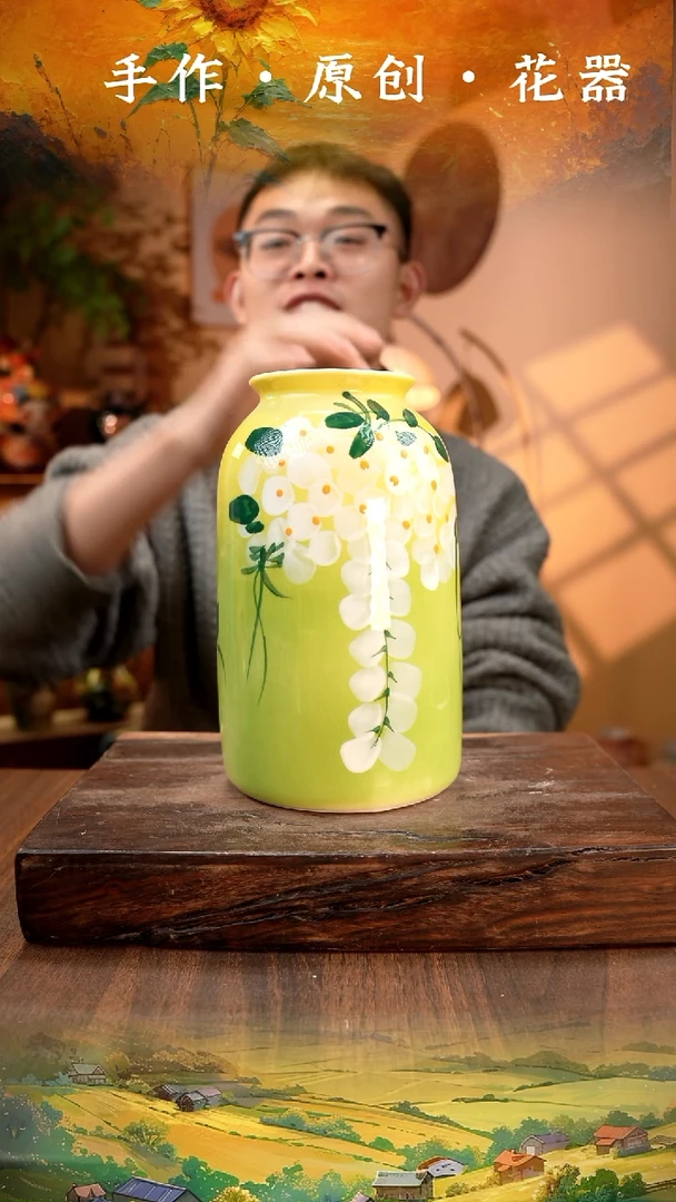 陶瓷23-3口径7高度21 手工测量 1-2误差