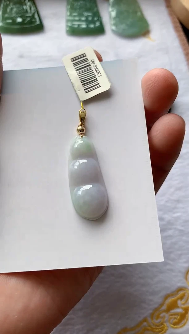 颈饰未镶嵌翡翠1