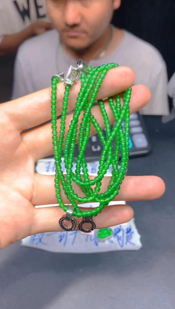 定制翡翠未镶嵌123多样性发货（发其一）