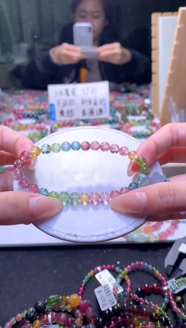 未镶嵌手串碧玺A111【天然碧玺】