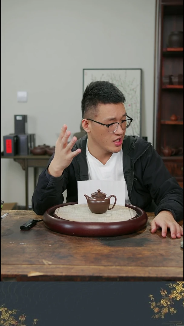 茶壶紫砂老行家紫砂2