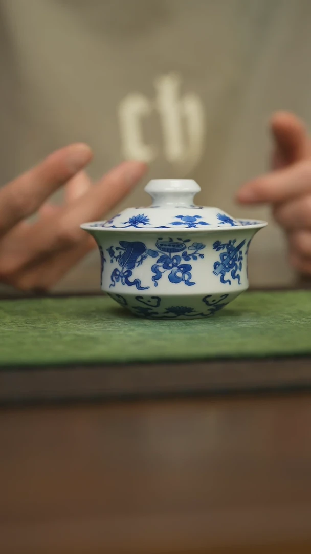 【闪购商品】杯柴窑青花破价福利