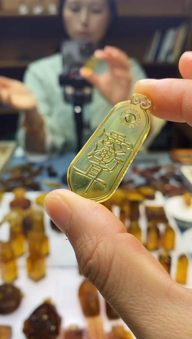 琥珀颈饰未镶嵌SN82-62（紫薇讳）