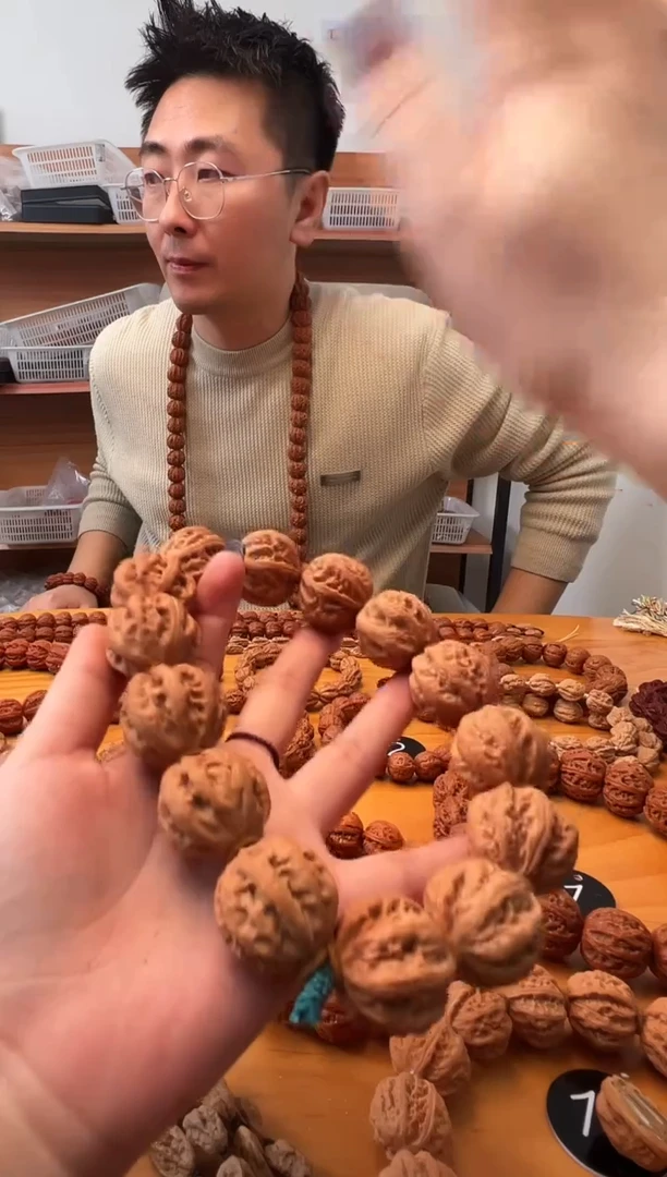 手串文玩核桃海*哥京八棱