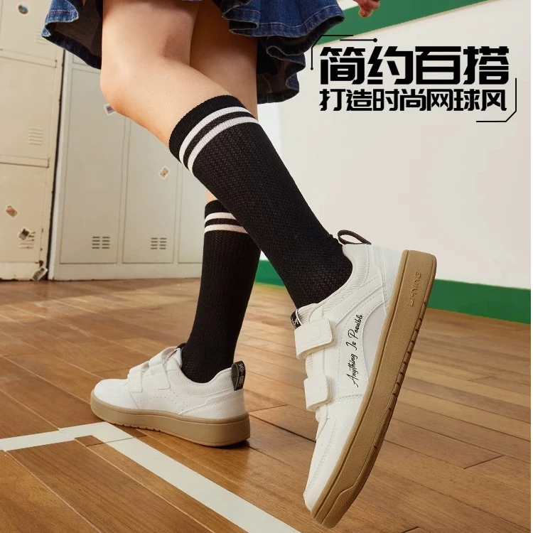 李宁儿童男大童减震回弹运动缓震春夏休闲校园小白鞋板鞋YKCU080
