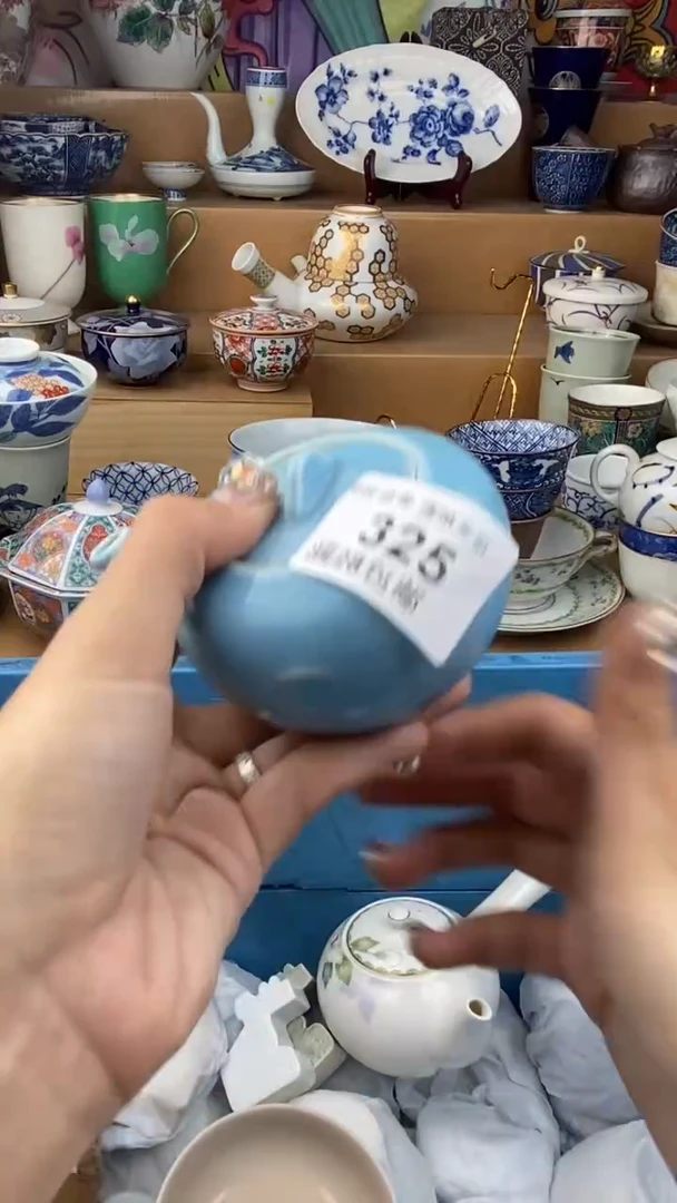 【闪购商品】杯瓷色工艺品品品品325
