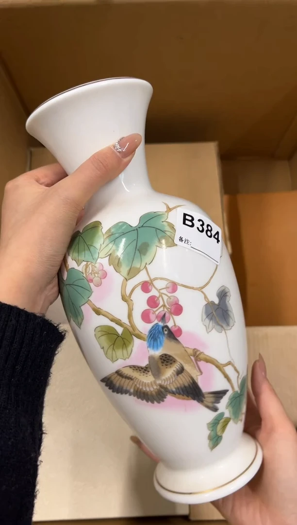 【闪购商品】瓷片384中古商品谨慎参拍