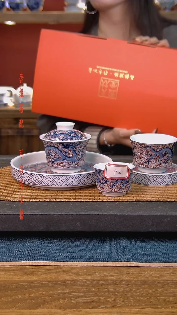 礼盒款6件套 白瓷陶瓷茶具