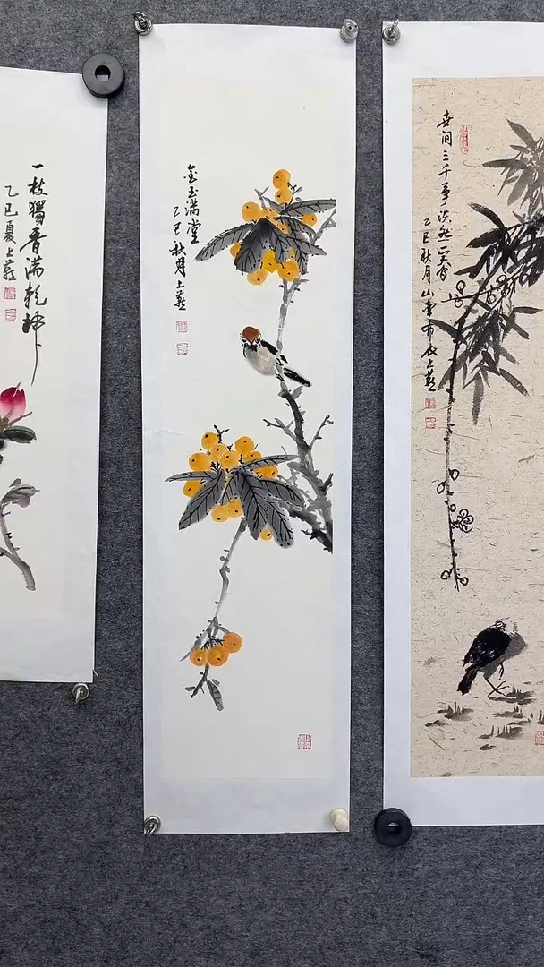 国画国画王生意山水