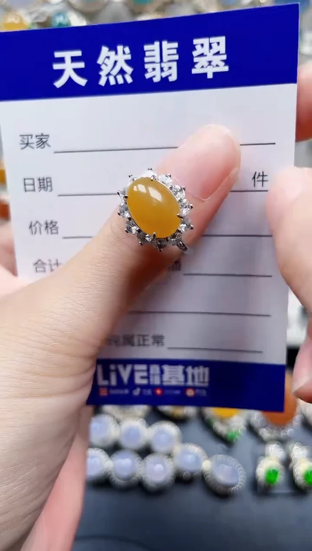 银S925镶嵌戒指翡翠528