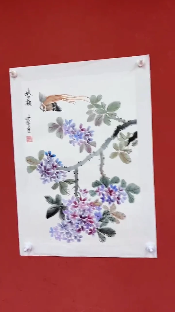 国画紫韵