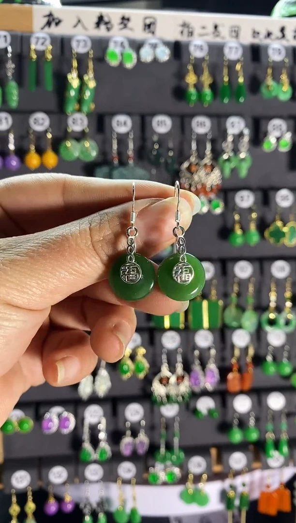 【闪购商品】和田玉耳饰银S925镶嵌09