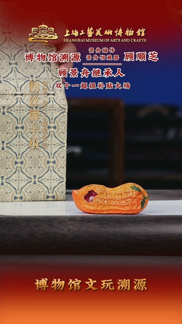 茶壶紫砂紫砂茶壶90