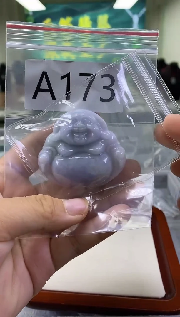 未镶嵌挂件翡翠樱***?a173