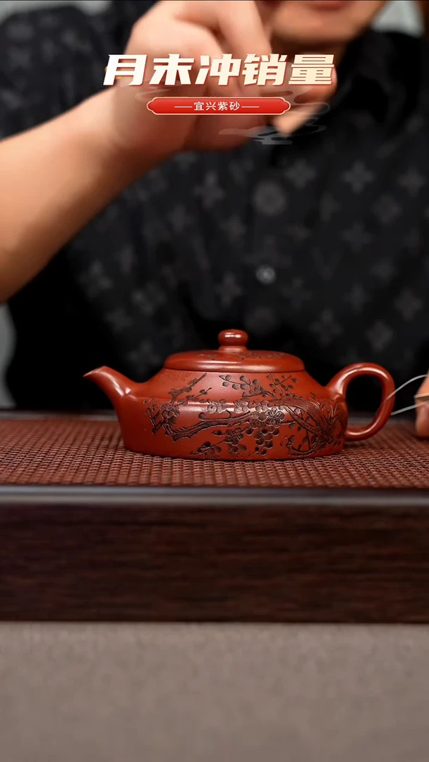 茶壶紫砂宜兴原矿手工紫砂壶