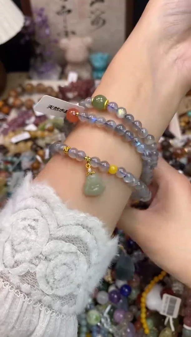 未镶嵌手链月光石143