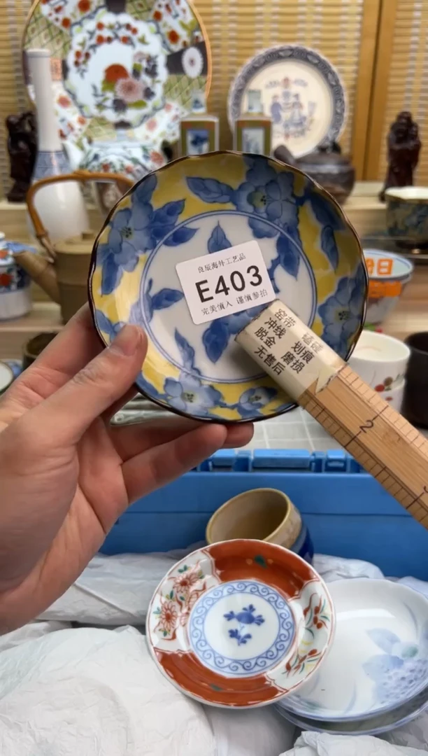 瓷片403eeeeeeeeeeee