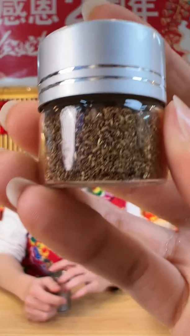 【闪购商品】芽庄白棋沉香粉0.1克