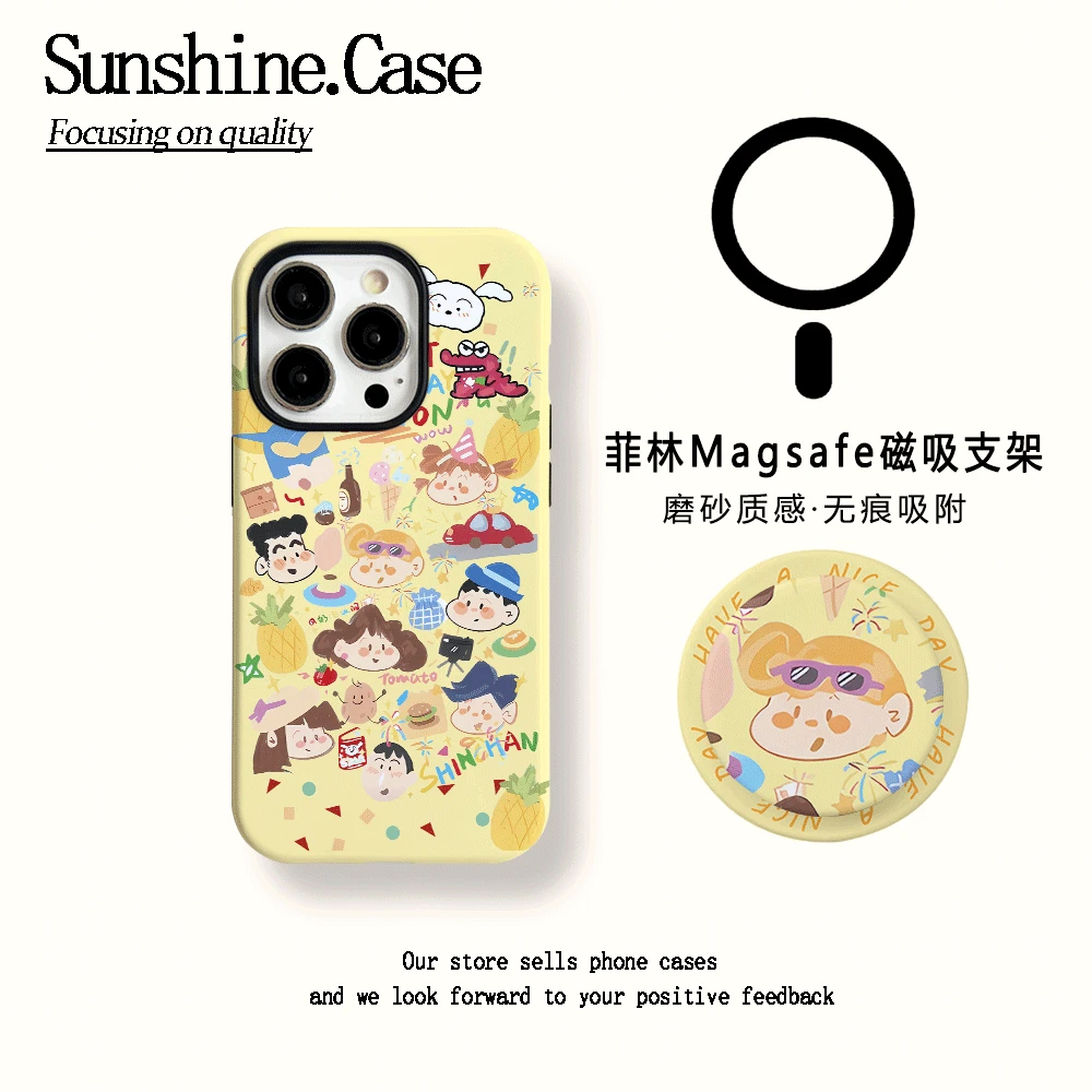 【磁吸菲林二合一】小新全家福适用苹果17PROMAX/16/15防摔手机壳