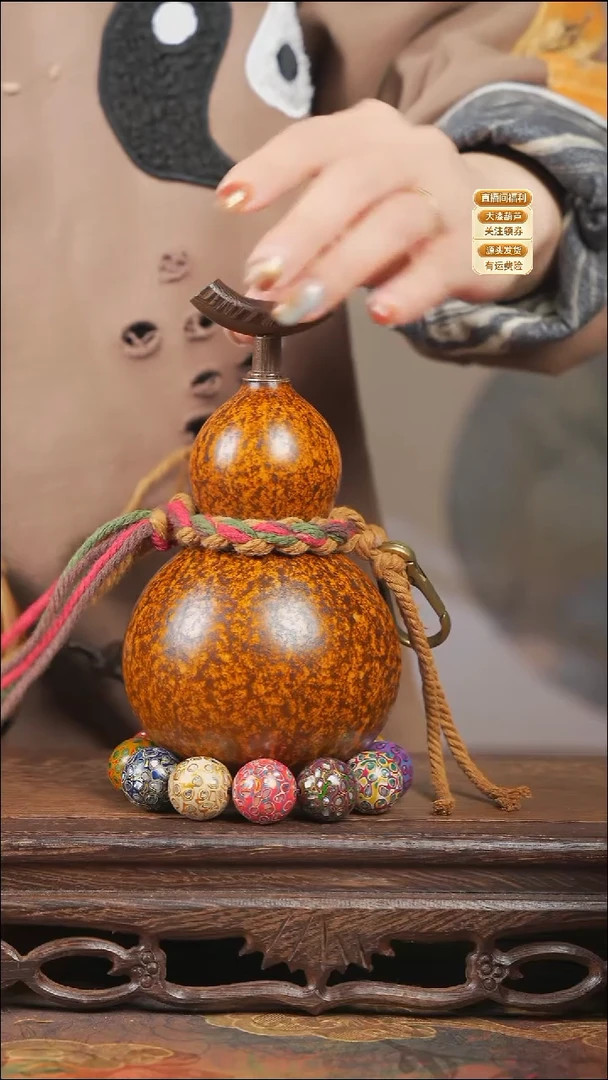 WP029大漆酒葫芦不包手串【宠粉款2】