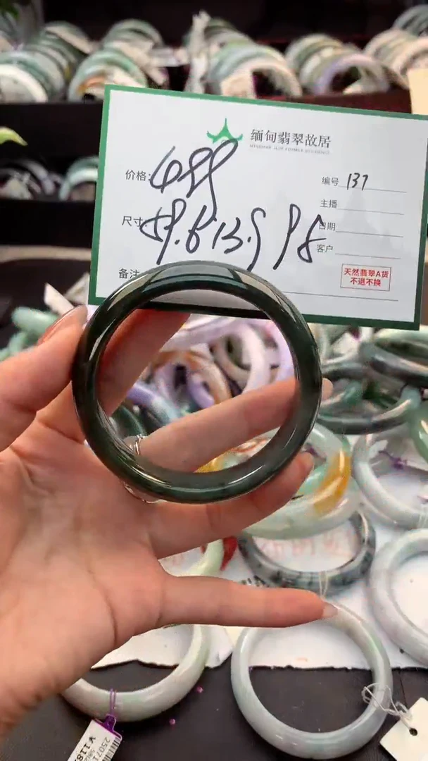 定制翡翠未镶嵌毛货需精细抛光+多人