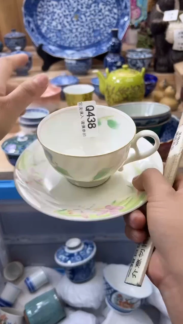 【闪购商品】瓷片438qqqqqqqqqqqq