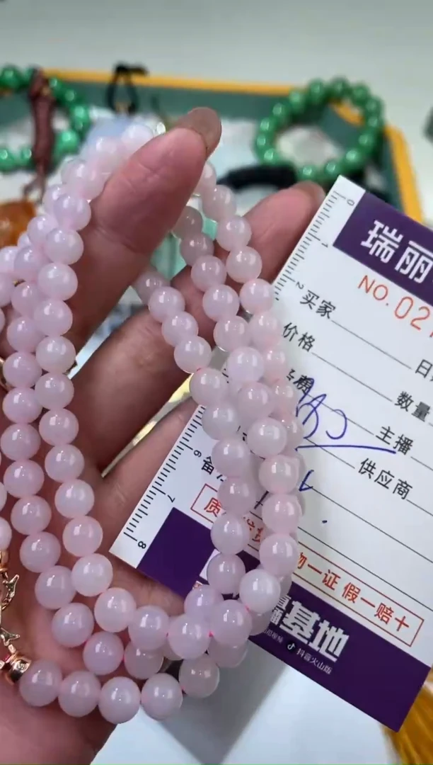 【闪购商品】翡翠挂件未镶嵌273113/苏/珠链多样性一件发