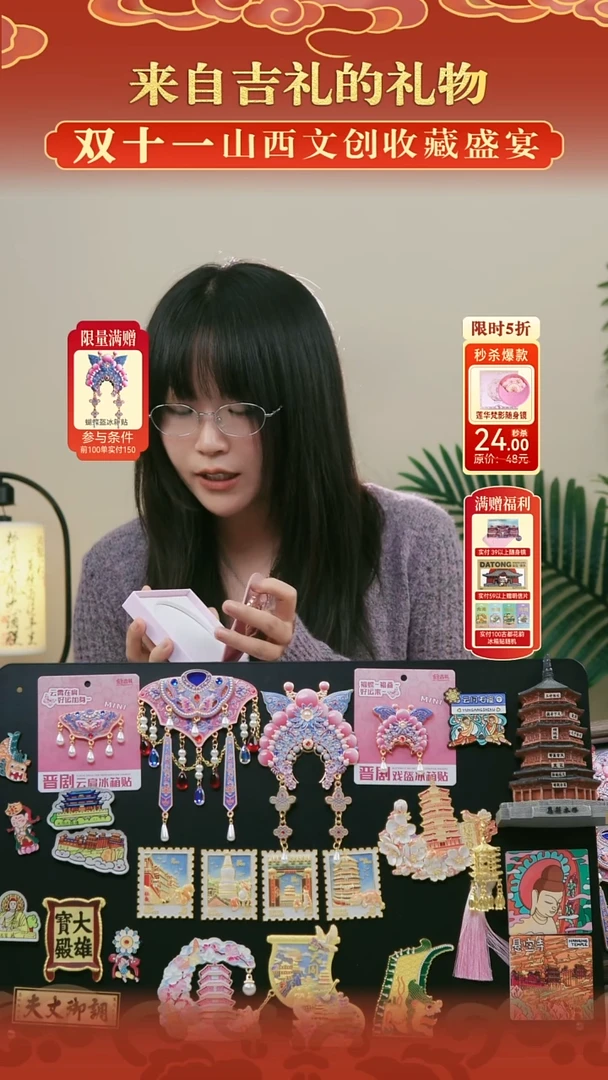 镜子555555555555