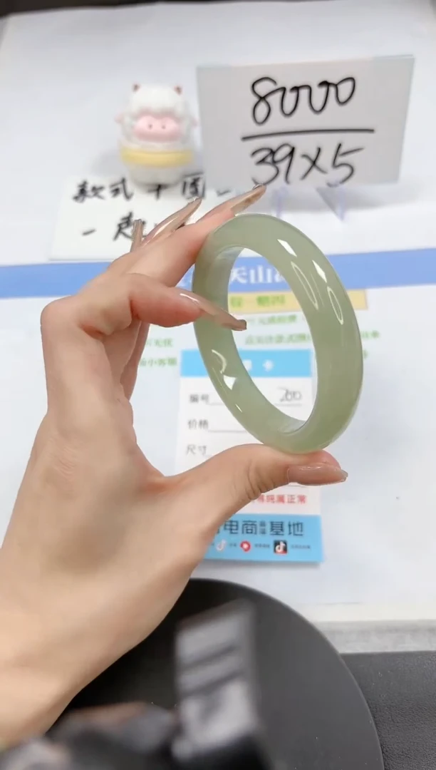 【闪购商品】石英质玉手镯未镶嵌A200-57.4-58