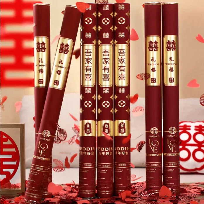 礼花筒礼炮手持彩带婚礼喷花筒彩炮